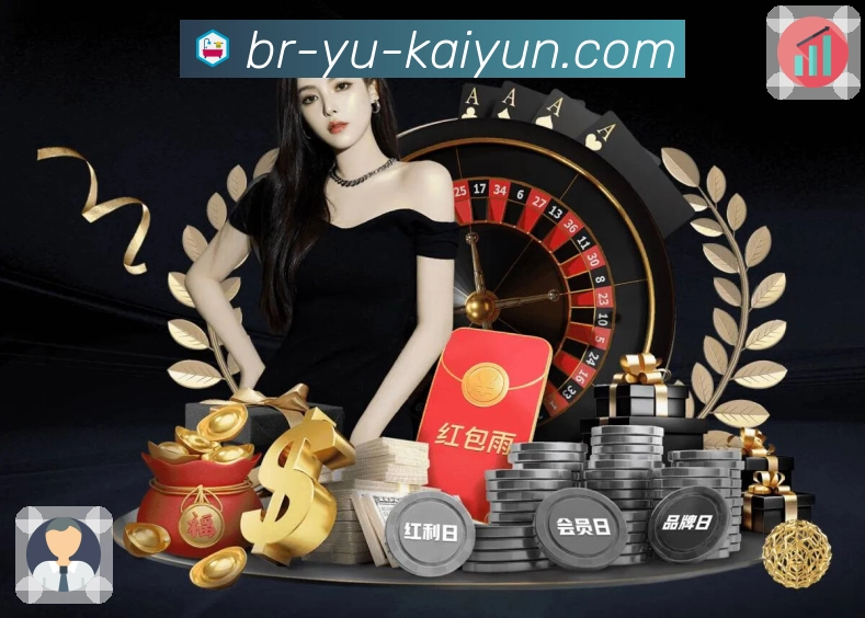 体育直播接口页面结构示意