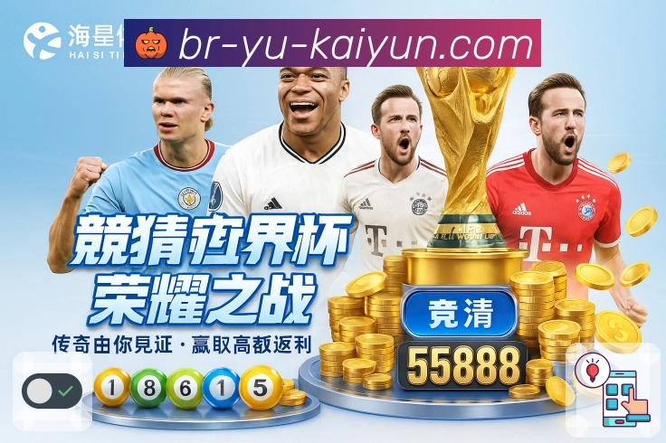 多媒体互动体验